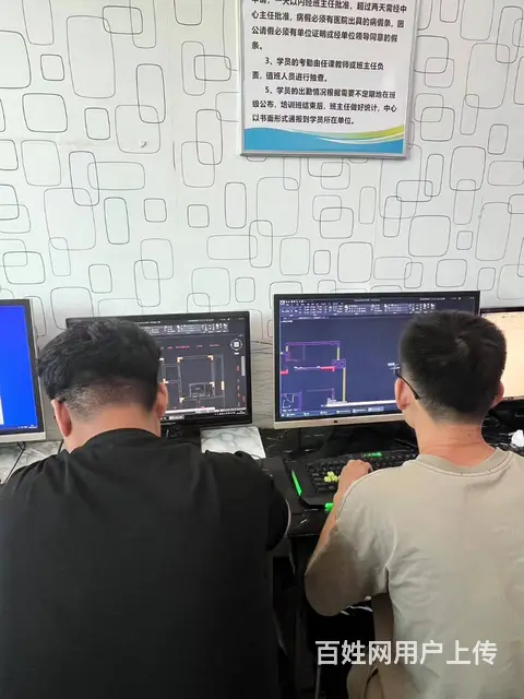 赤峰PS培训、计算机设计培训、平面设计专业培训学校 - 图片 3
