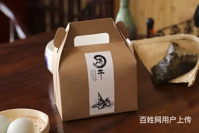 武汉粽子包装礼盒包装盒制作泽雅包装厂 - 图片 3