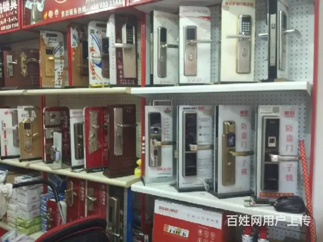 滨江路附近开锁换锁价钱优惠师傅就在附近 - 图片 1
