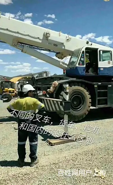 澳洲（华人企业）年收入40万，安全稳定，保签 - 图片 5