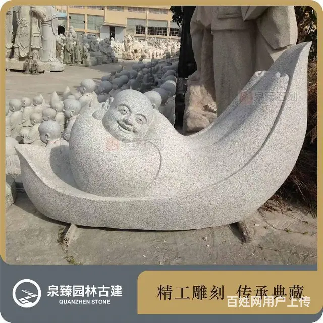 坐姿布袋和尚石雕,石雕大度佛 - 图片 2