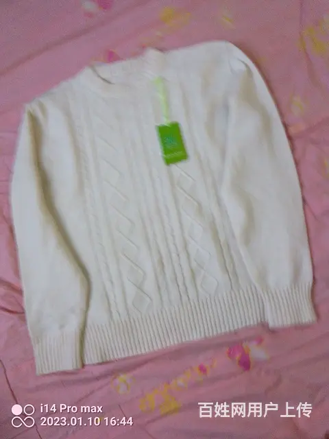闲置奢侈饰品总汇 - 图片 10