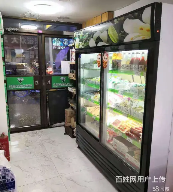 邹立国火锅煎烤超市 - 图片 6