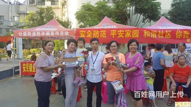 合肥庐阳开锁电话换锁保险柜开锁技术娴熟 - 图片