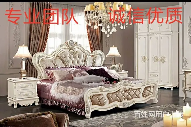维修家具上门安装配送、贴膜、补漆、修皮翻新一条龙 - 图片 2