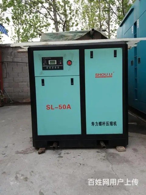 徐州转让发电机组.空压机 - 图片 5