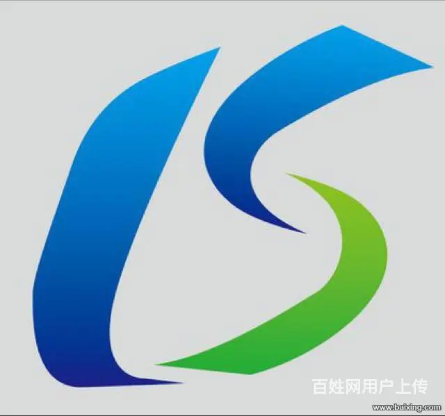 松原收货员 - 图片