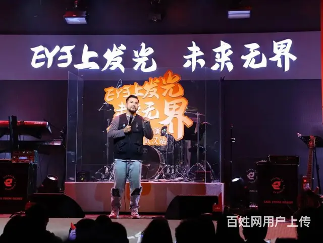 这场脱口秀高燃炸场，笑得我眼镜都快扶不住了 - 图片 8