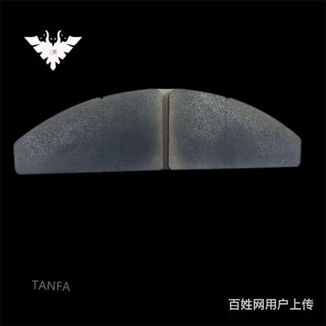 铜基烧结ST10-6SH-100盘式制动器片 - 图片 4