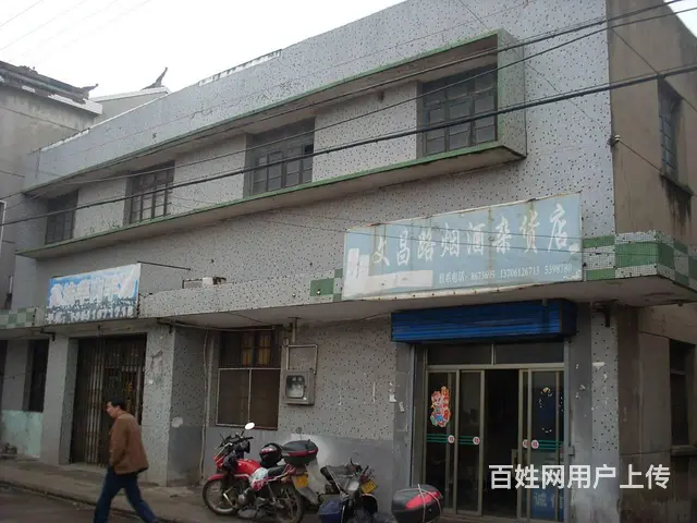 三河口镇文昌路82号57号房屋出租 - 图片 2