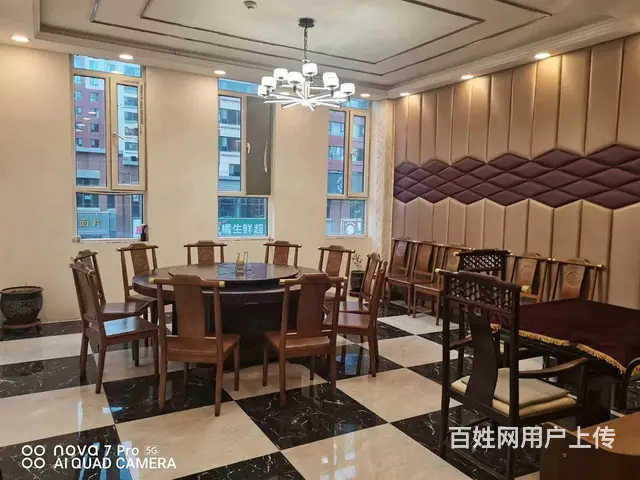 七P 8366 城北区宁张路中房城北国际村,西宁城 - 图片 9