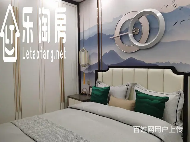 南北通透！板楼设计！实景现房！近园博园 - 图片 7