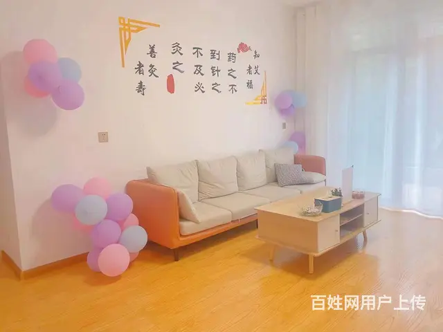 （便宜转）高档小区135平方美容店转让 - 图片 3