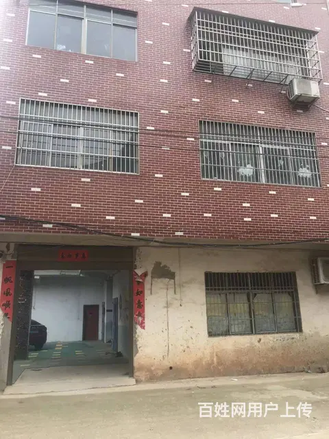 太子镇鲇鱼垴 平房2厅 简单装修 - 图片 1