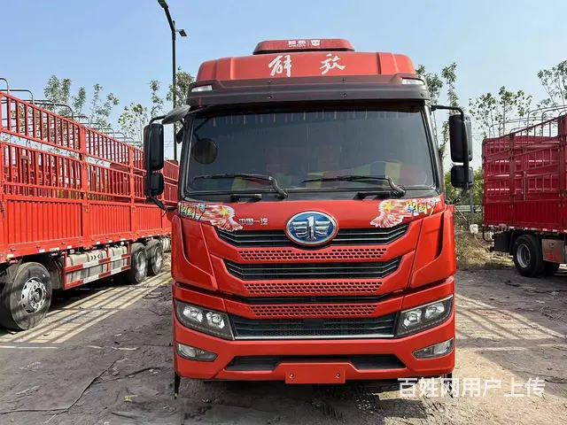 出售二手20年解放悍V7.7高栏260马力国5 - 图片 2