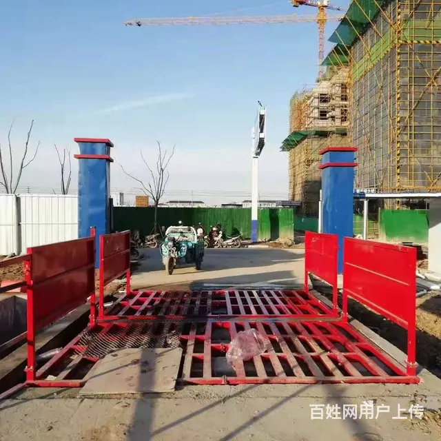 安宁工地洗车机安装-可按您要求配置定做 - 图片 3