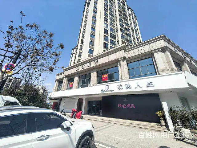 房东直租！溪心健身房场地可做健身，美容养生会，培训等各种行业 - 图片 8