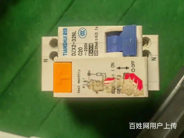 电开关 - 图片 6