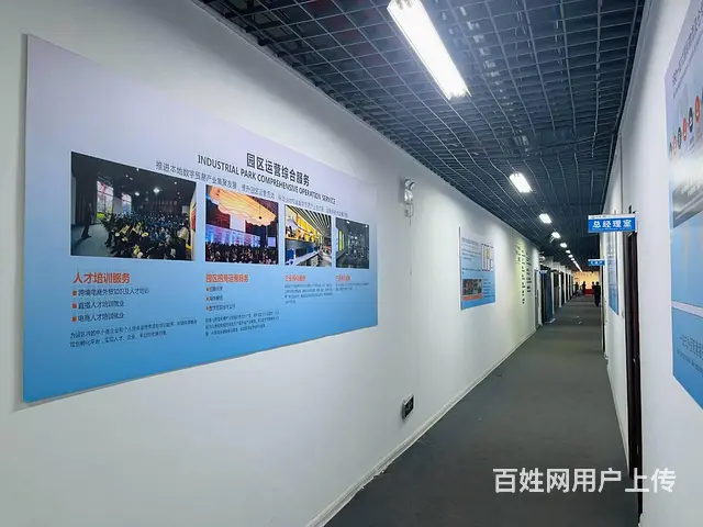 百色龙工场跨境电商园区招租 - 图片 5
