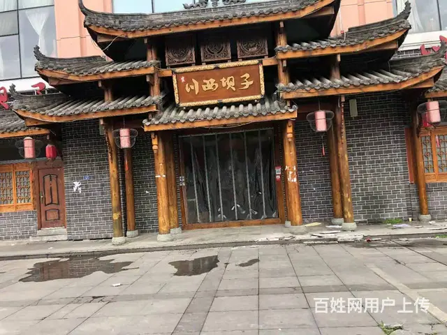 四川成都花格木窗中式实木门实木雕花门窗 - 图片 7