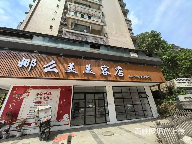 出租中江县城北富康.中央公园91平铺面（超大外摆区） - 图片 1