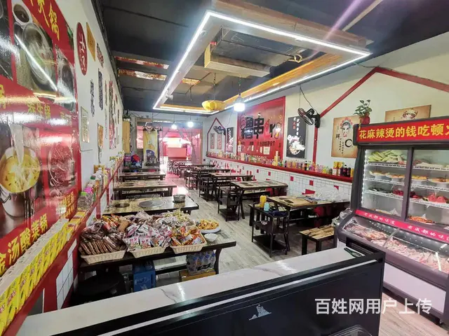 8437（铺联邦）雁北路望河丽景菜市场稳定自助串串诚转 - 图片 1