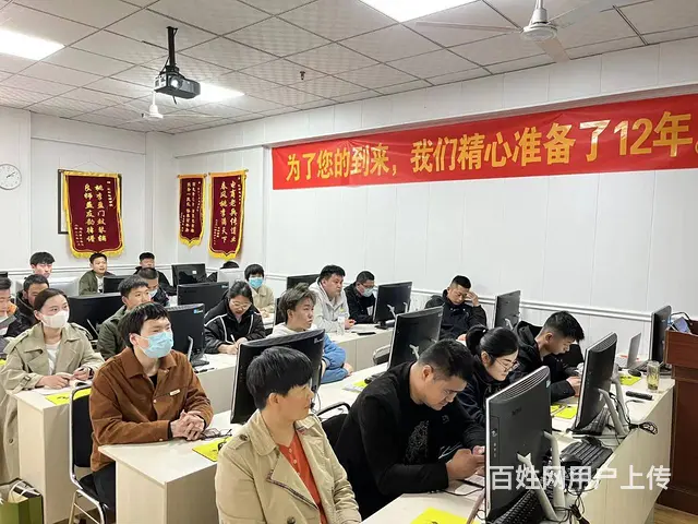 临沂美工设计培训ps学习淘宝美工培训平面设计培训 - 图片 6