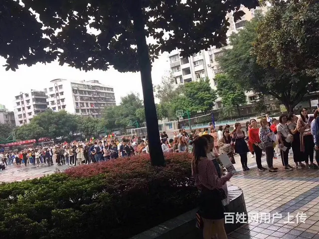 筠连学员们注意了，2019年成人高考须知 - 图片 2