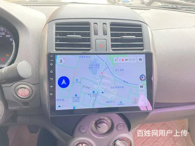 现代悦纳导航倒车影像 沈阳市皇姑区昆山西路与向工街 - 图片 10