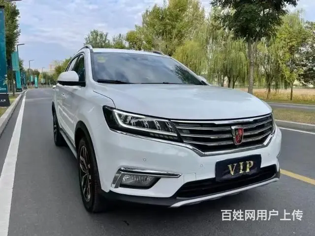 荣威 荣威RX5 2016款 2.0TGI 双离合 30T - 图片 2