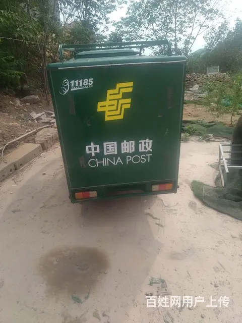 三轮车 - 图片 3