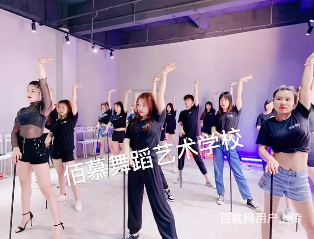 天台哪里学舞蹈专业 - 图片 10