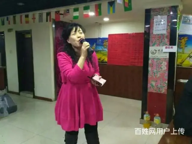 免费 相亲联谊会 - 图片 4