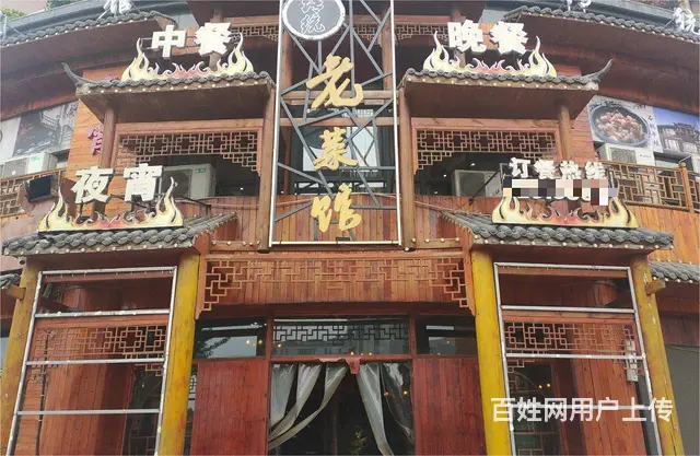 【搞定了！】(麦子邦免费找店)近900平上下两层临街旺铺招租 - 图片 1