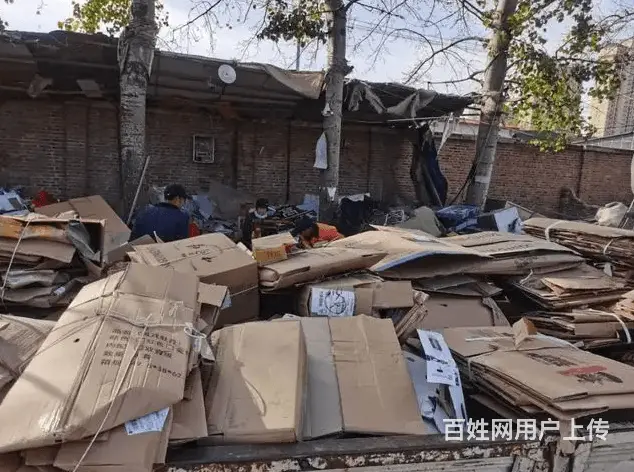 制冷设备回收高于市场价 - 图片 1