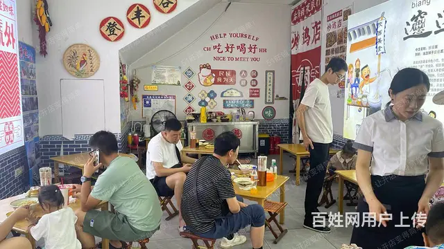 （51旺铺推荐）海棠湾130平面馆转让 - 图片 4