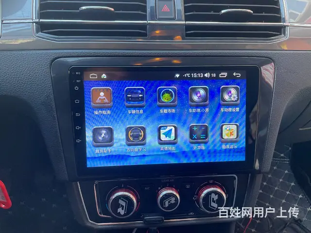 桑塔纳导航倒车影像 桑塔纳中​‌‌控屏幕 沈阳市皇 - 图片 10