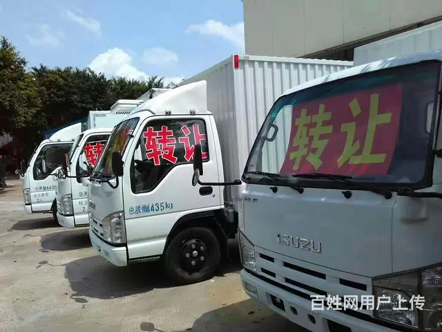 五十铃 五十铃600P 厢式货车 国6 - 图片 4