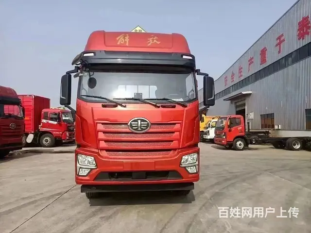 厂家直销解放9.6米苍蓝 可做杂项/厢式/飞翼 - 图片 1