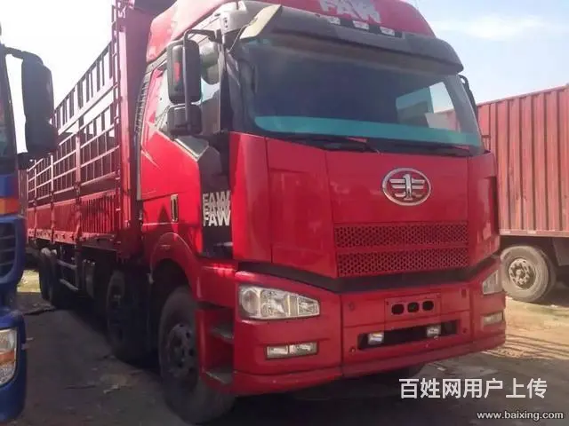 解放前四后八低价出售 - 图片 5