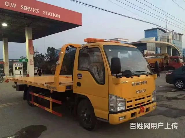 日照厂家直销蓝牌一拖二清障车价格 可车到付款 - 图片 1