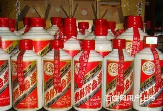淄川区高价回收茅台酒淄川区大量回收原件茅台酒 - 图片 1