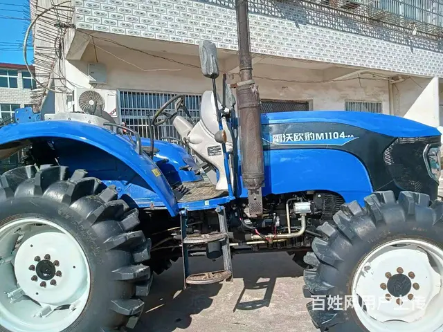 低价转让雷沃欧豹1104拖拉机，个人一手车，车况好 - 图片 1