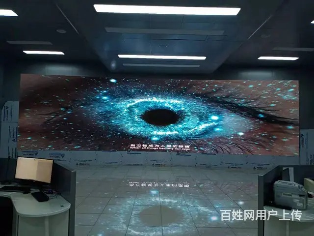 省内安装LED显示屏，拼接屏 - 图片 4