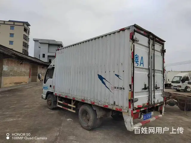 五十铃4吨加水车 - 图片 4