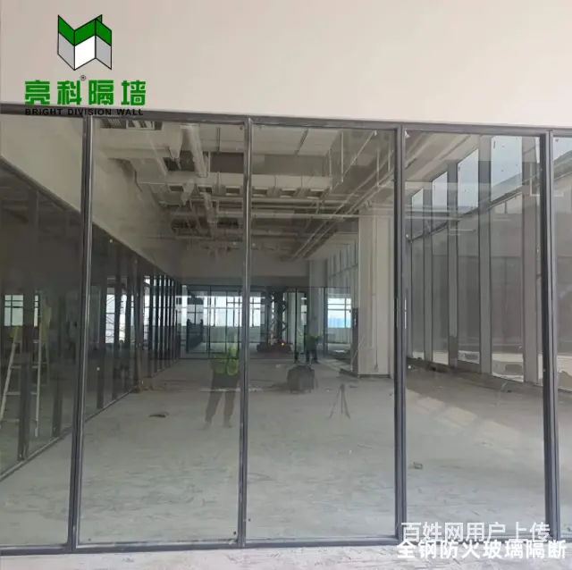 河北邯郸全钢防火玻璃隔断的优势特点 - 图片 4