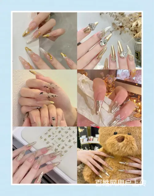 精致款美甲 - 图片 4