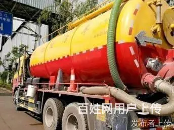 昆明及周边地州高压清洗雨污管道市政管网清淤管道检测 - 图片 2
