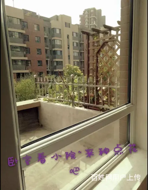 出售宏运新世界楼房 - 图片 1