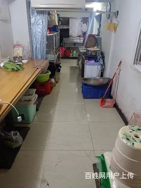 急转 - 图片